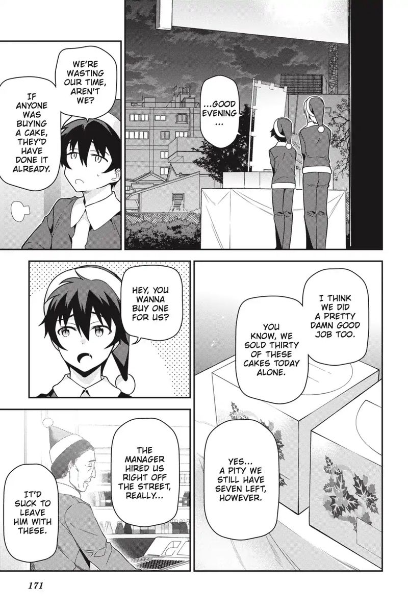 Demon Lord At Work 64 43