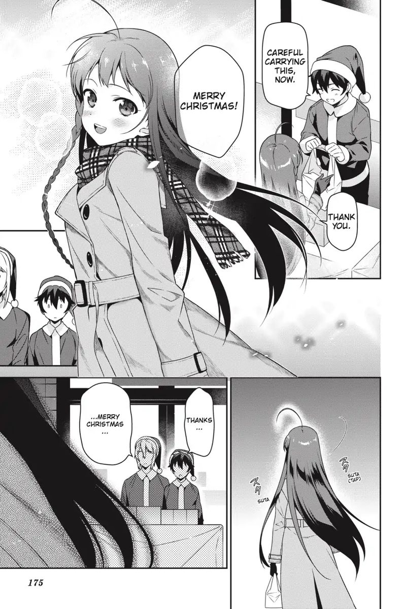 Demon Lord At Work 64 47