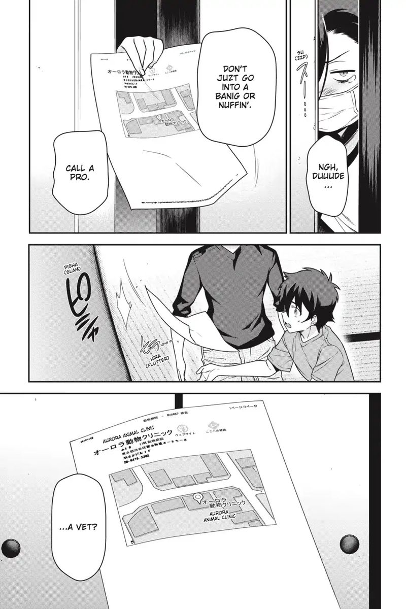 Demon Lord At Work 64 5