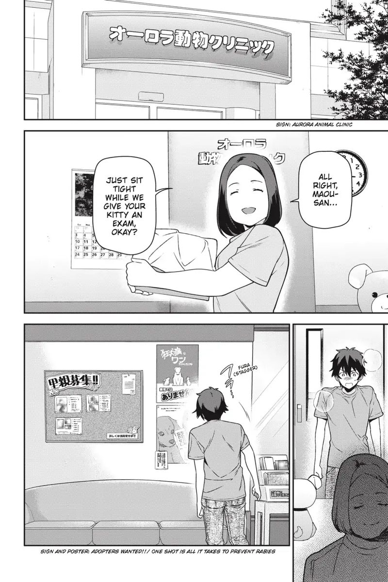 Demon Lord At Work 64 6
