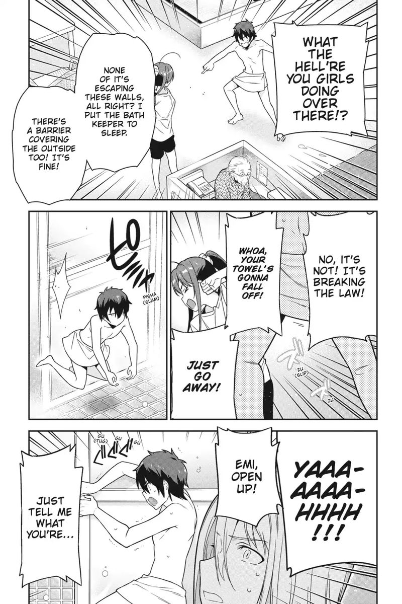 Demon Lord At Work 65 30