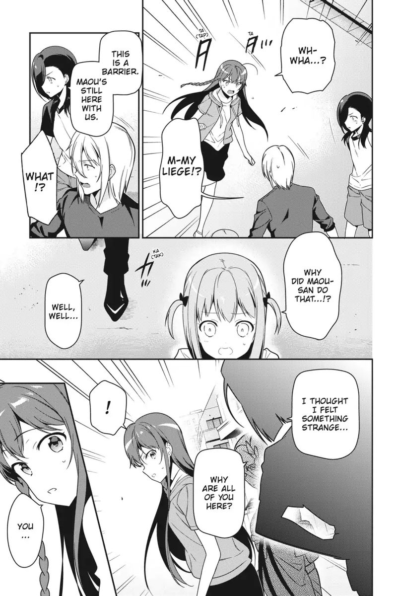 Demon Lord At Work 66 11