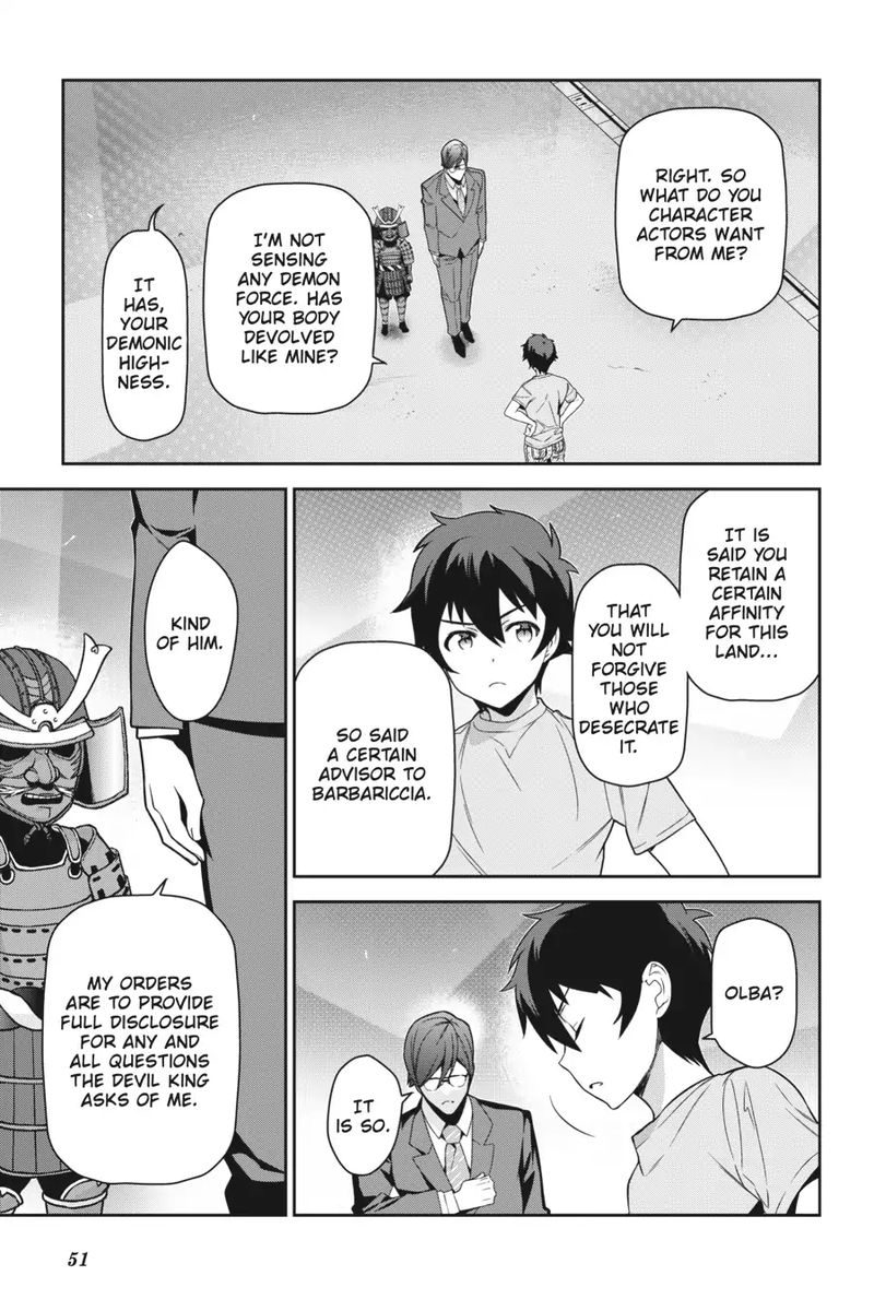 Demon Lord At Work 66 15