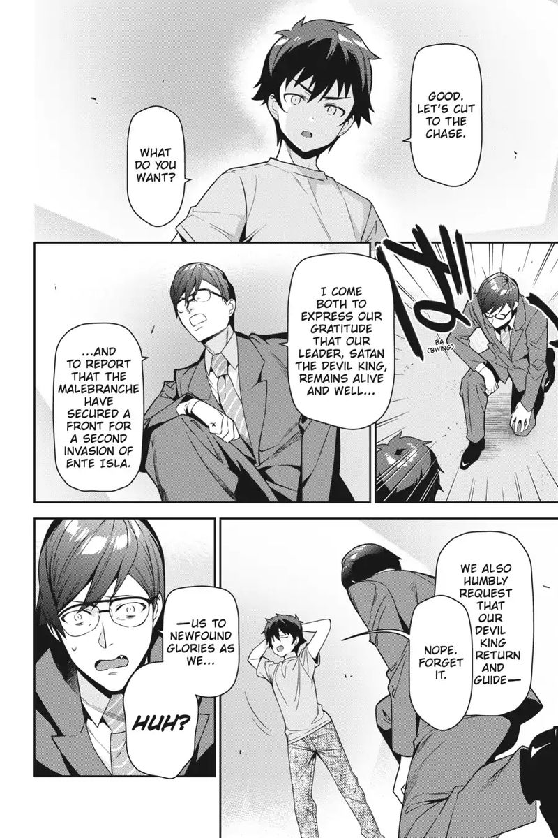 Demon Lord At Work 66 16