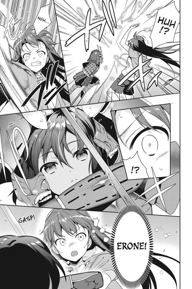 Demon Lord At Work 66 29