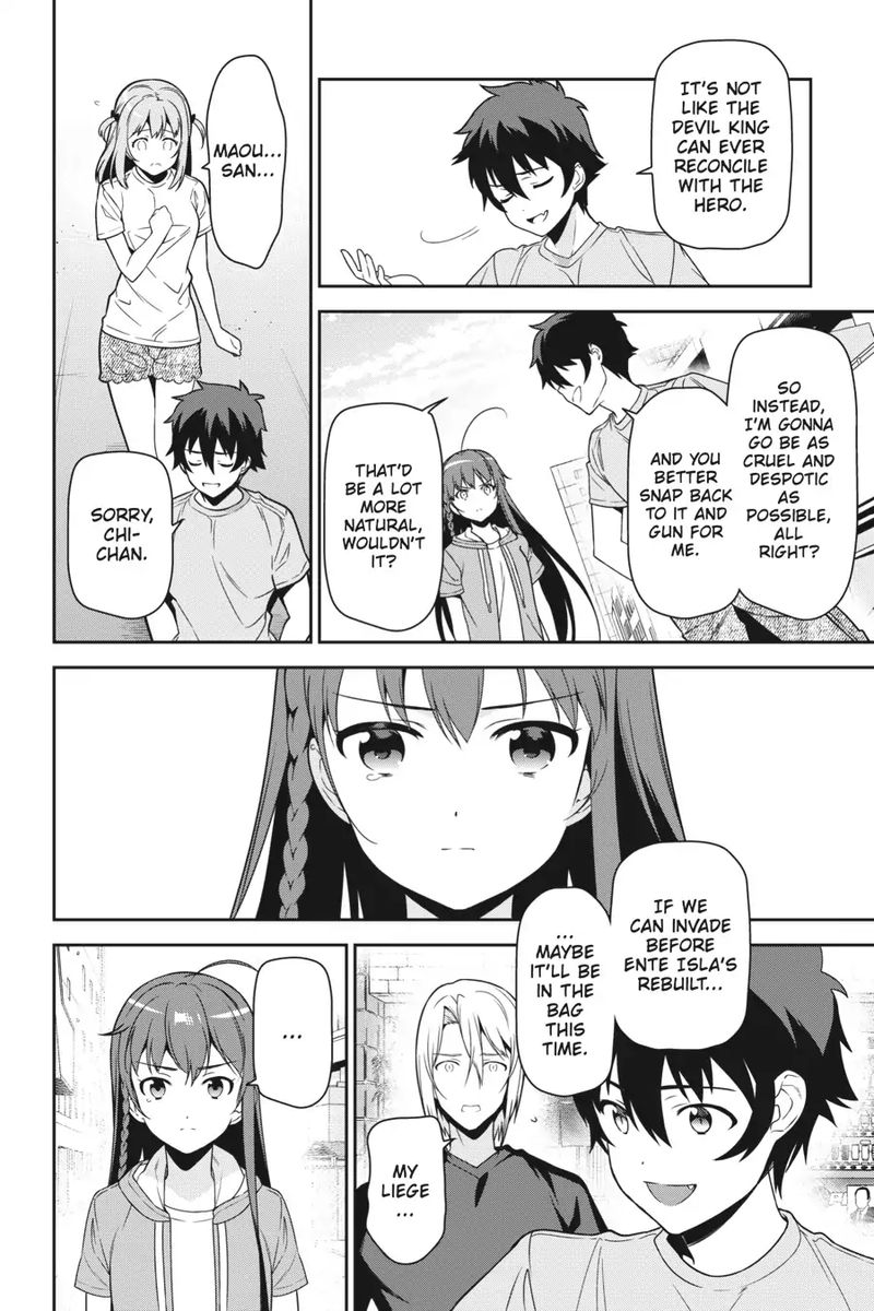 Demon Lord At Work 66 6