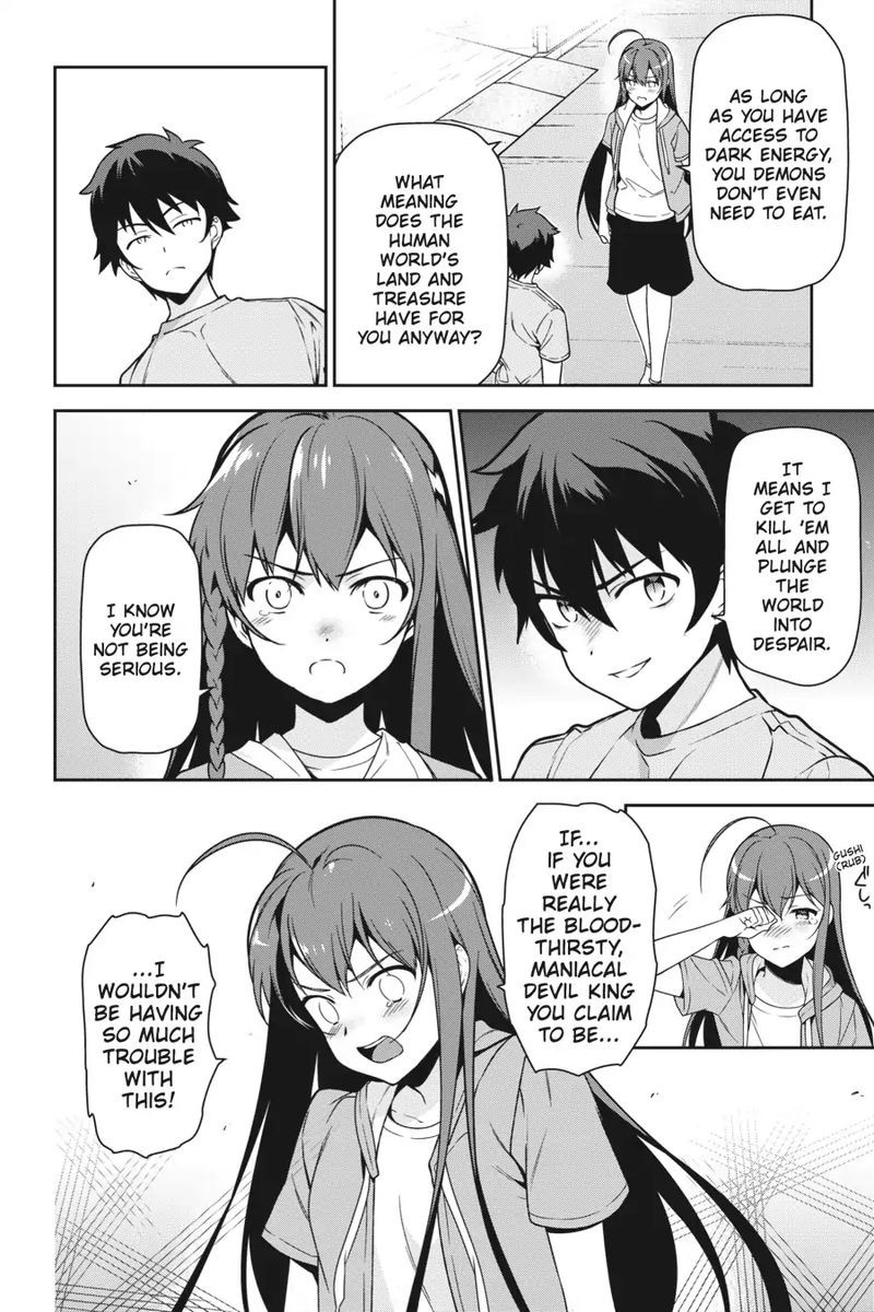 Demon Lord At Work 66 8
