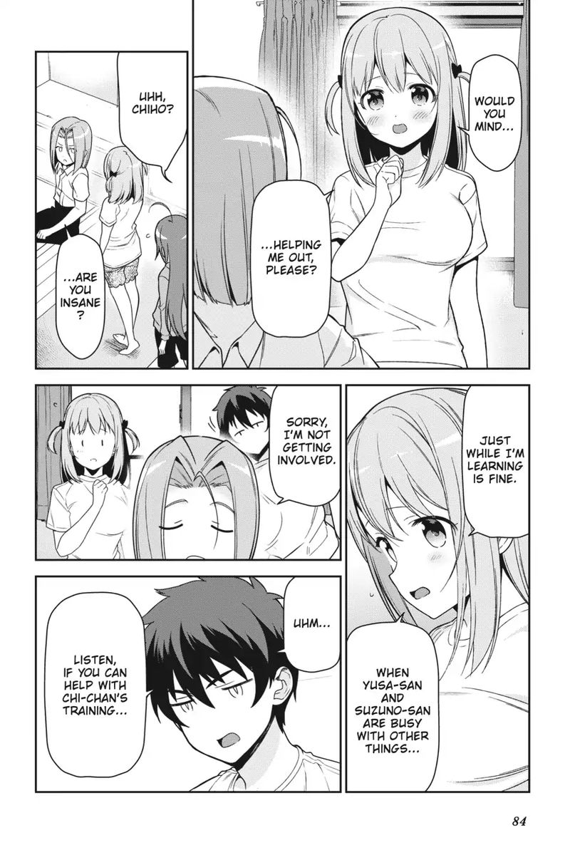 Demon Lord At Work 67 12