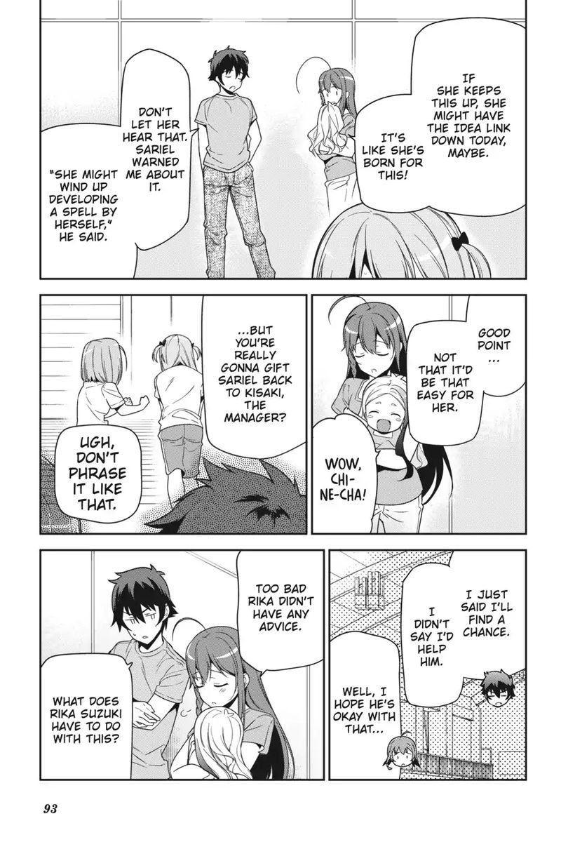Demon Lord At Work 67 21