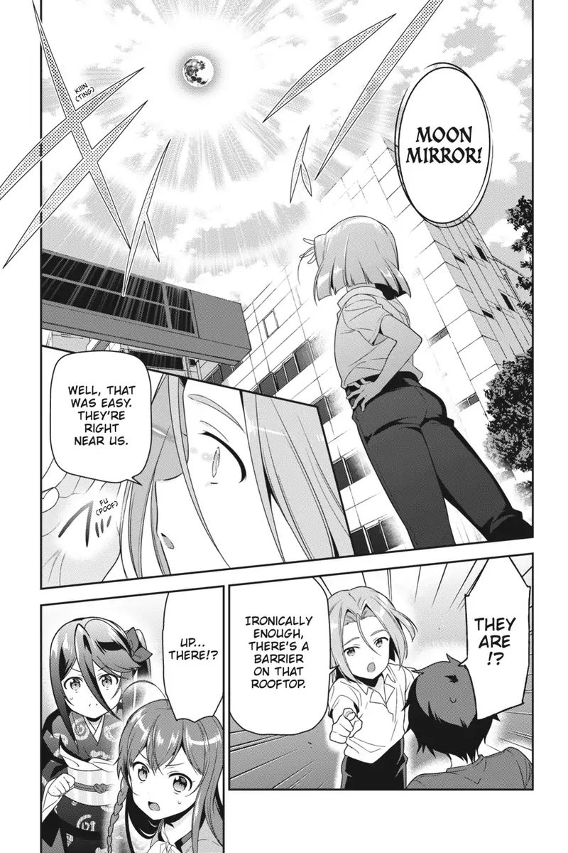 Demon Lord At Work 68 11