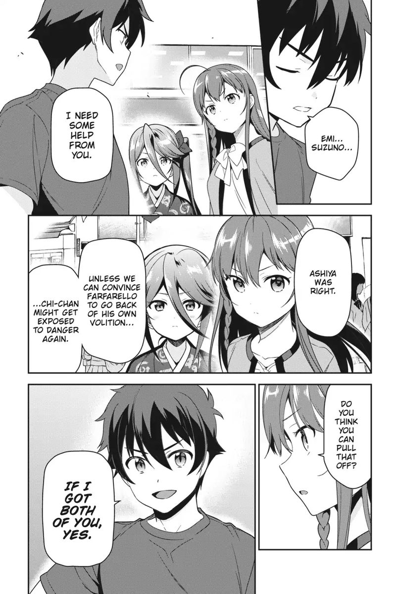 Demon Lord At Work 68 13