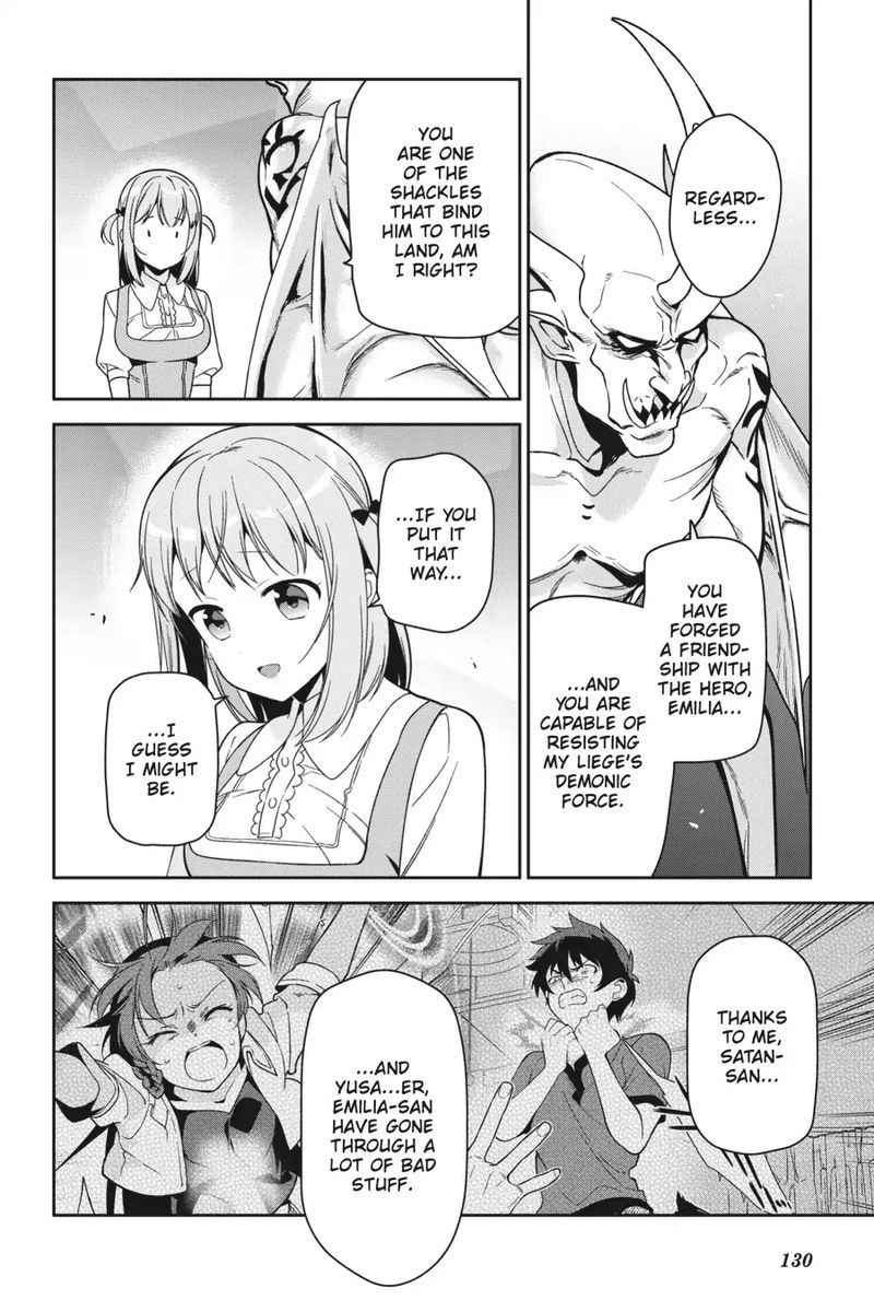 Demon Lord At Work 68 16