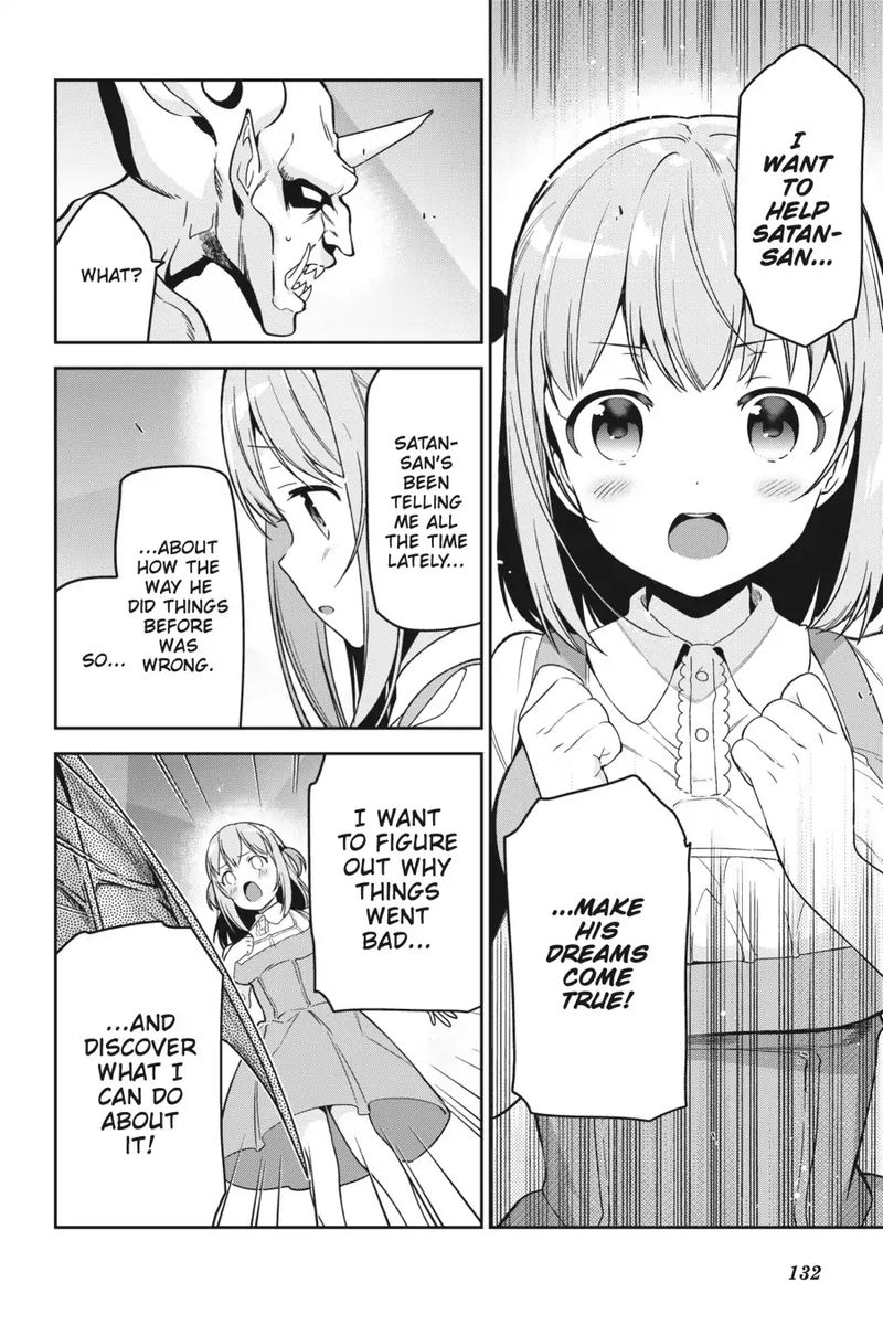 Demon Lord At Work 68 18
