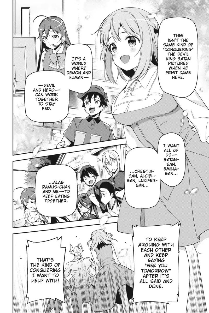 Demon Lord At Work 68 20