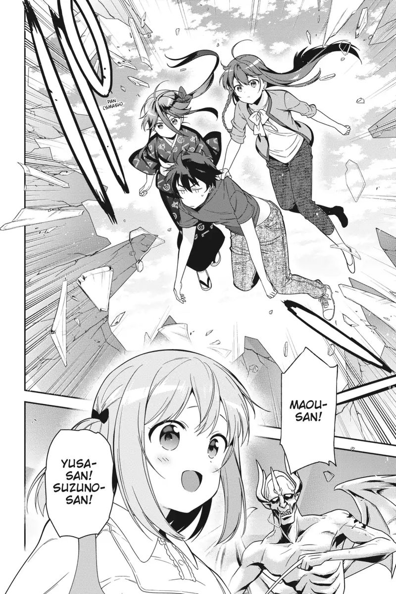 Demon Lord At Work 68 22