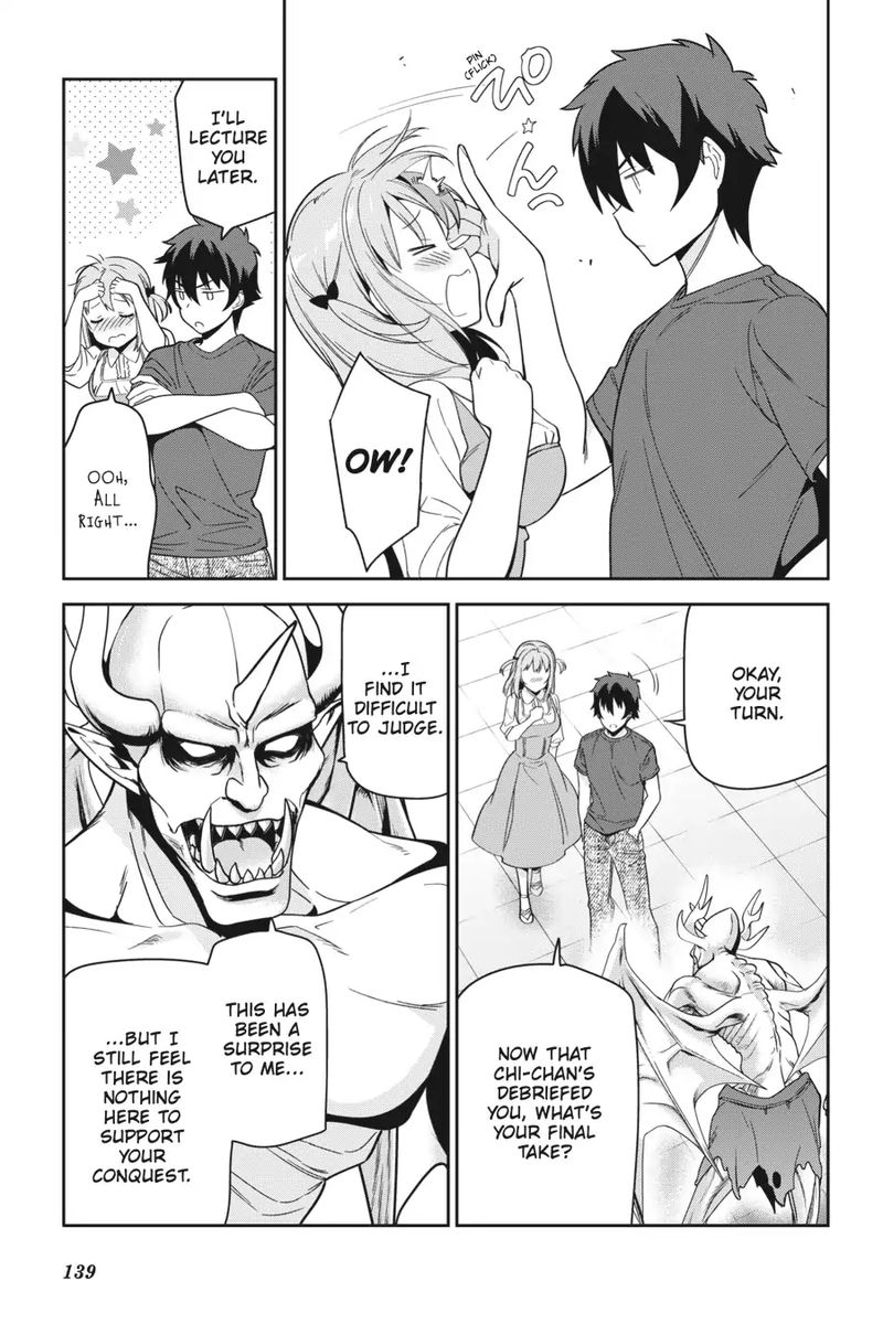 Demon Lord At Work 68 25