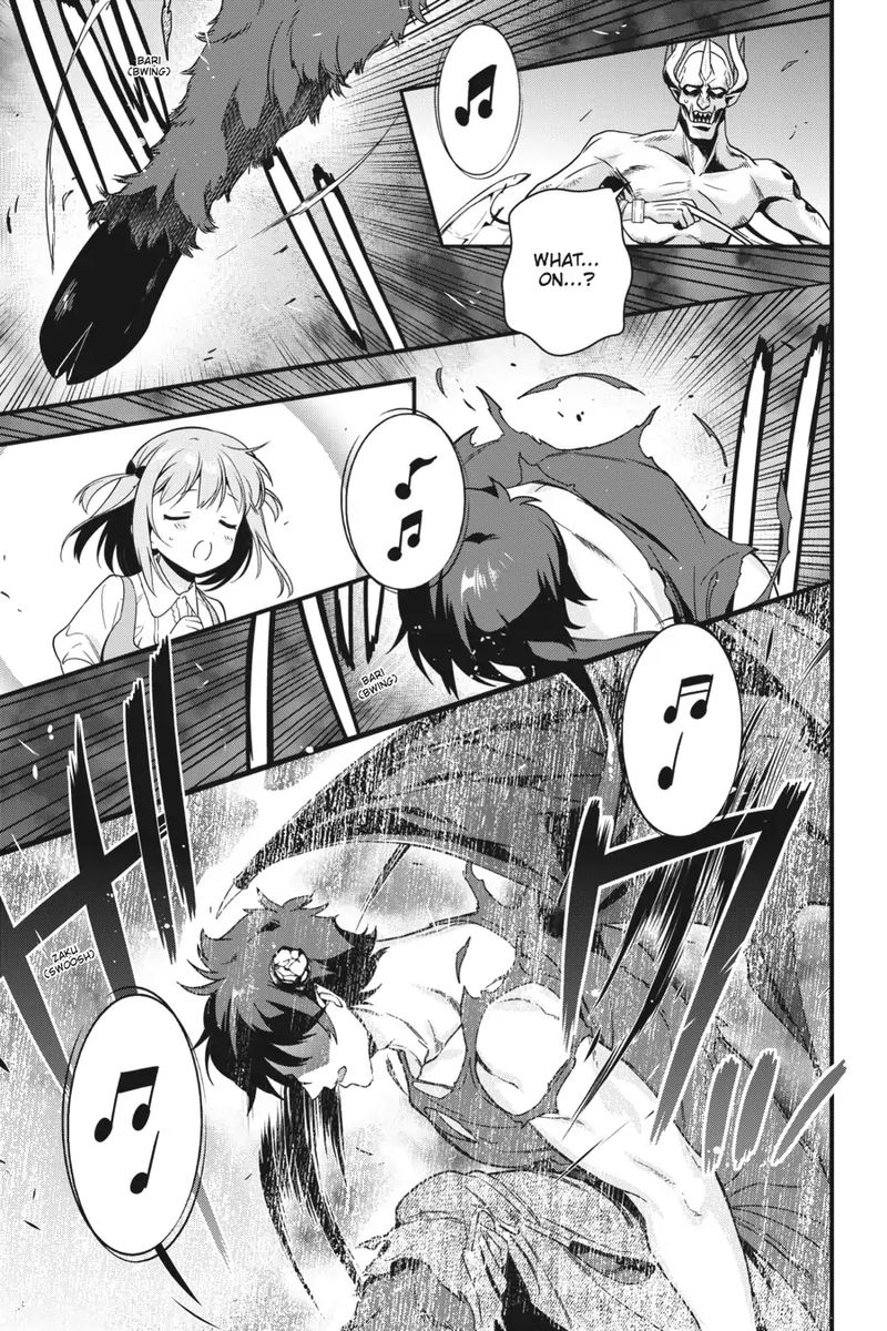 Demon Lord At Work 68 31