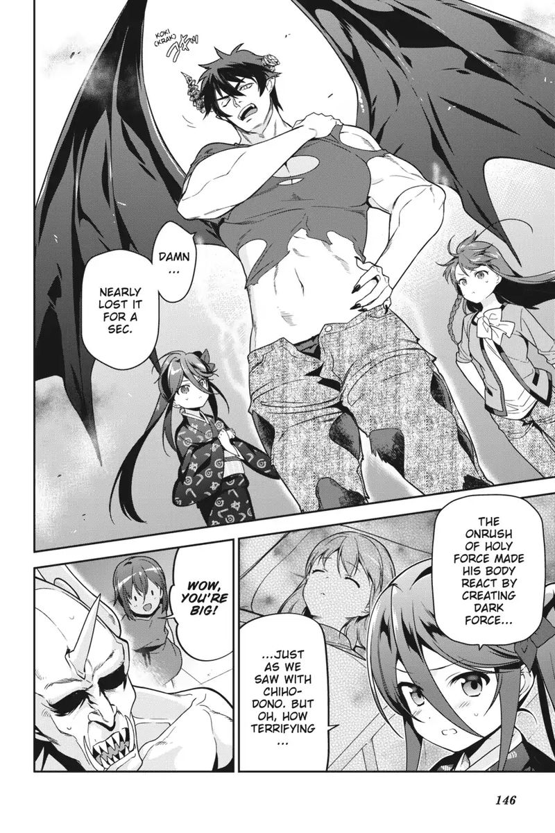 Demon Lord At Work 68 32