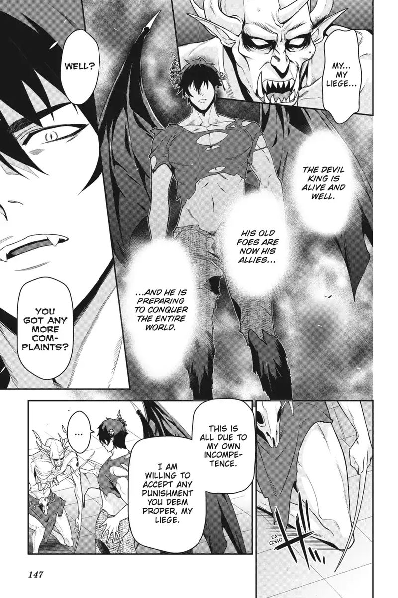 Demon Lord At Work 68 33