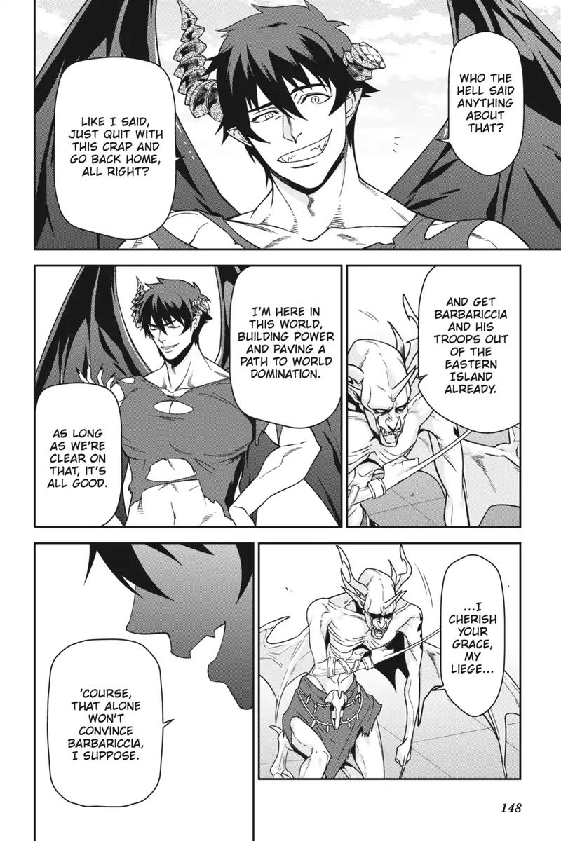 Demon Lord At Work 68 34