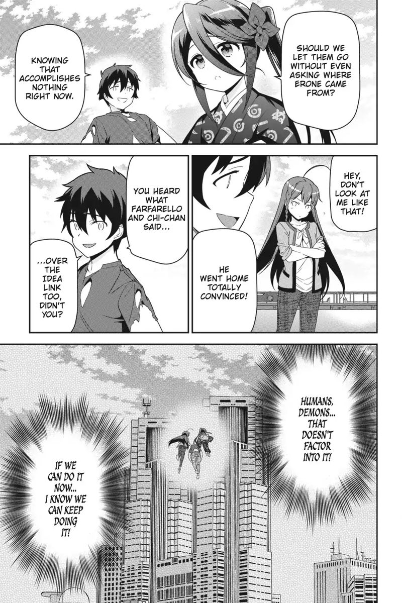 Demon Lord At Work 68 41