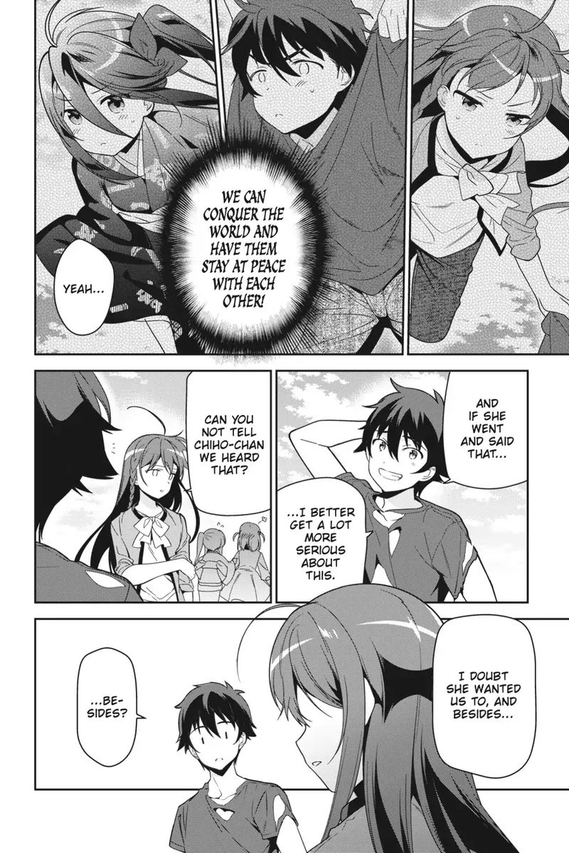 Demon Lord At Work 68 42