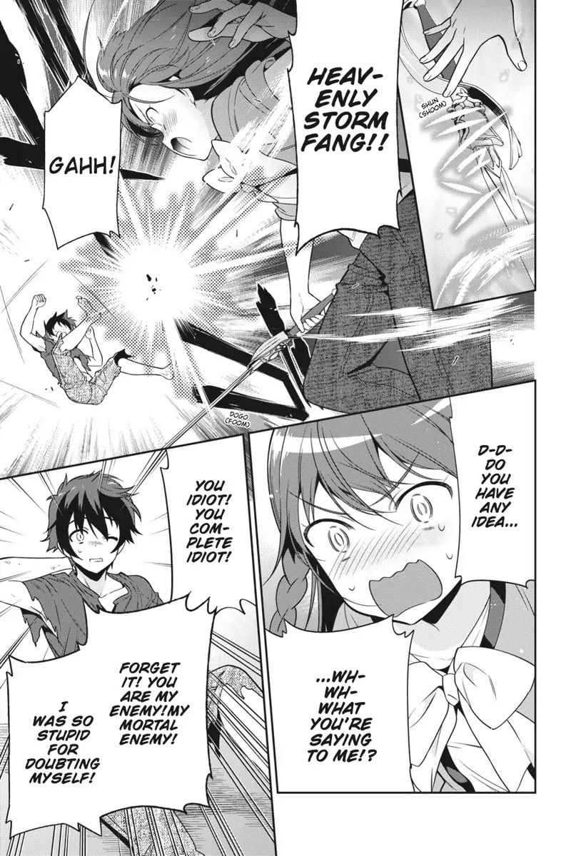 Demon Lord At Work 68 47