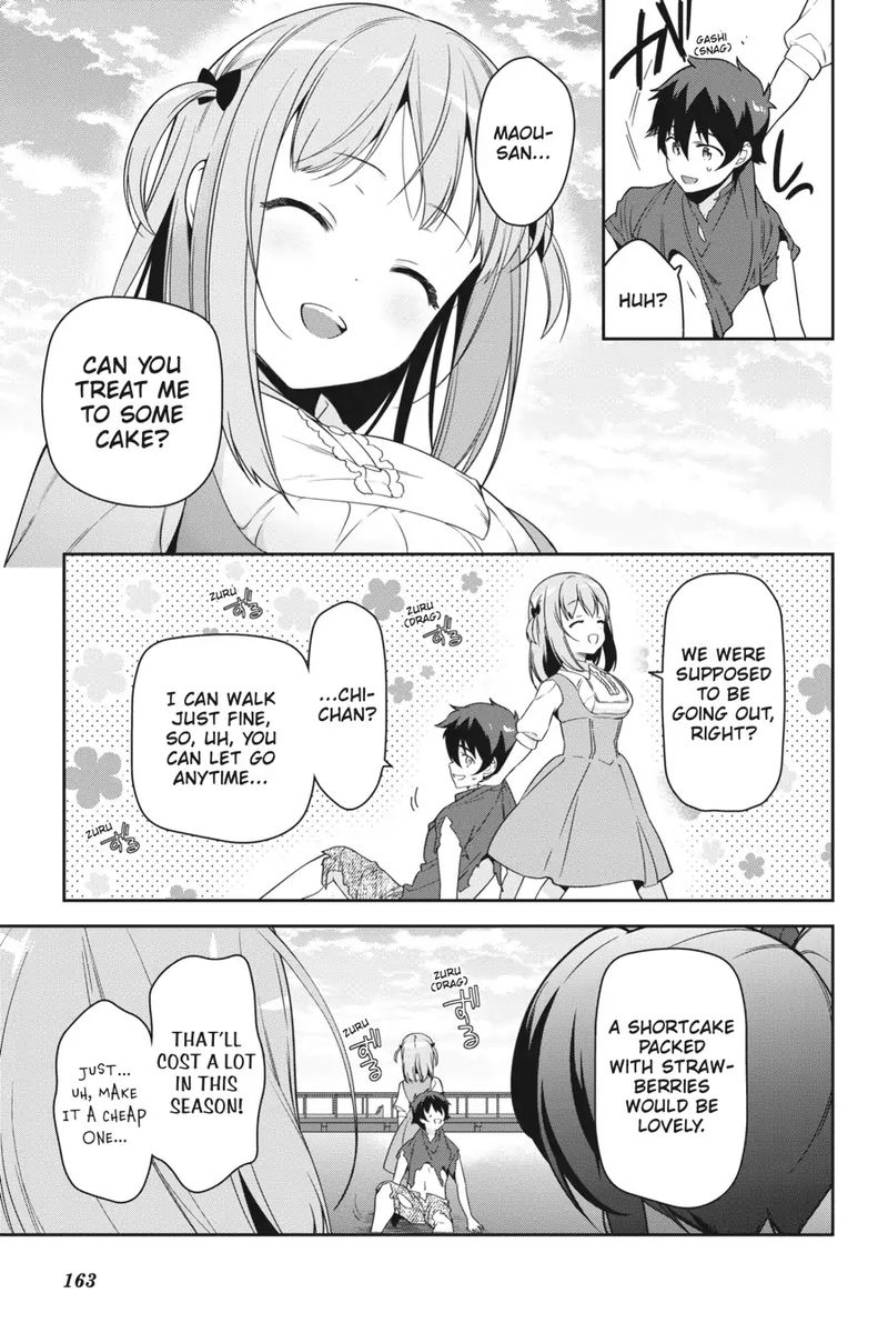 Demon Lord At Work 68 49