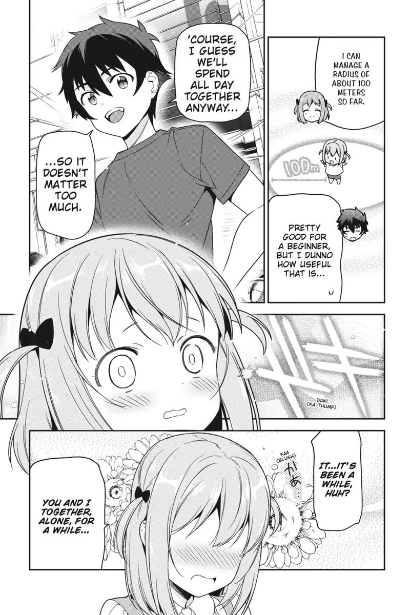 Demon Lord At Work 68 5