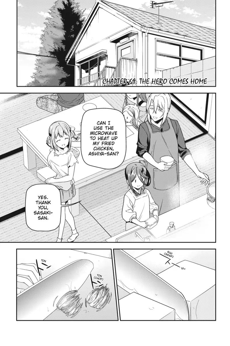 Demon Lord At Work 69 1