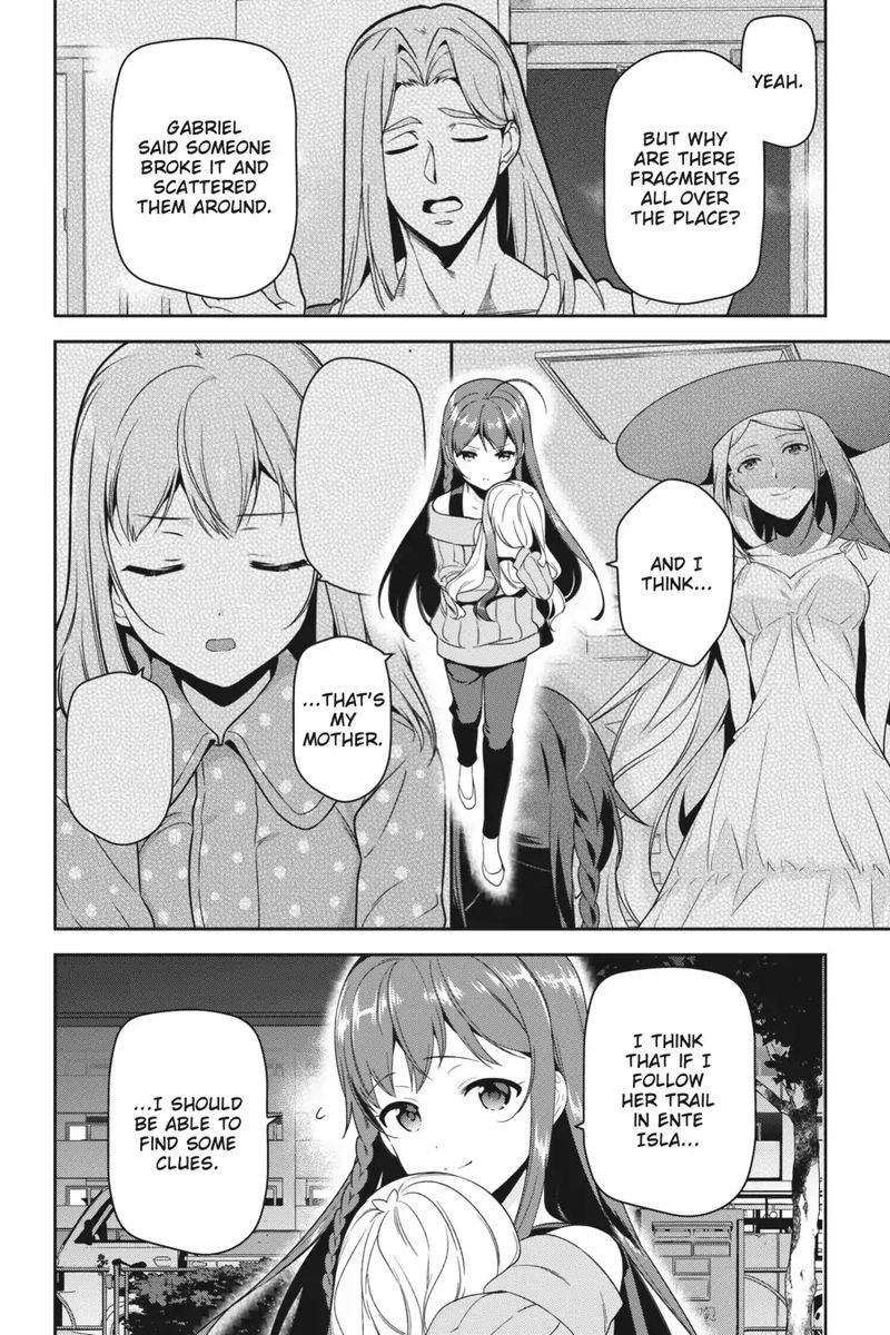 Demon Lord At Work 69 10