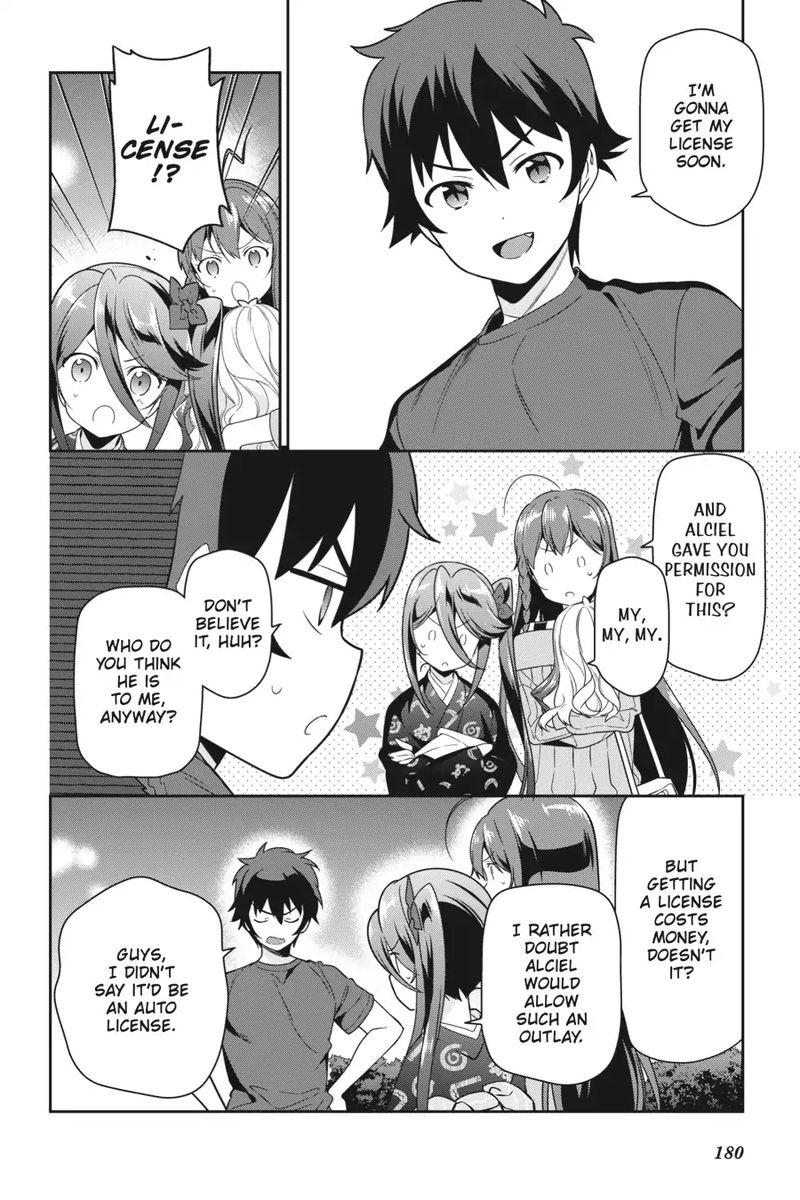 Demon Lord At Work 69 14