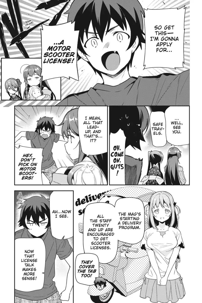 Demon Lord At Work 69 15