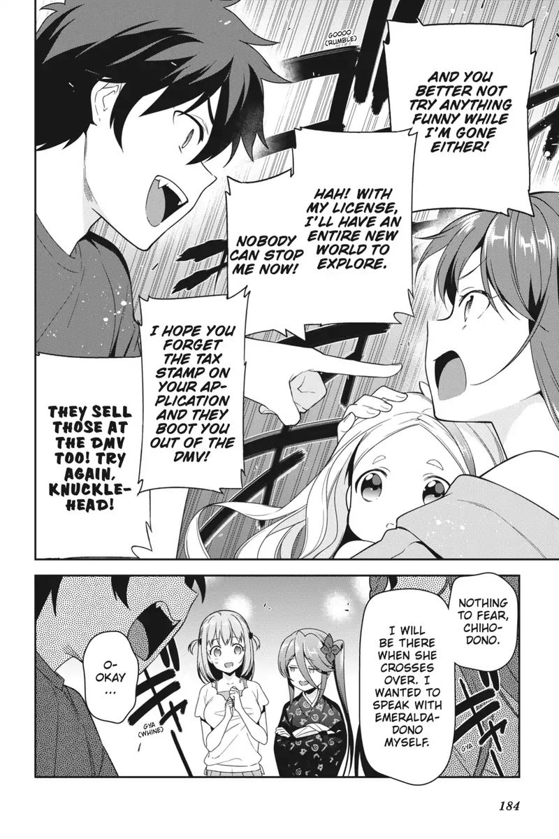Demon Lord At Work 69 18