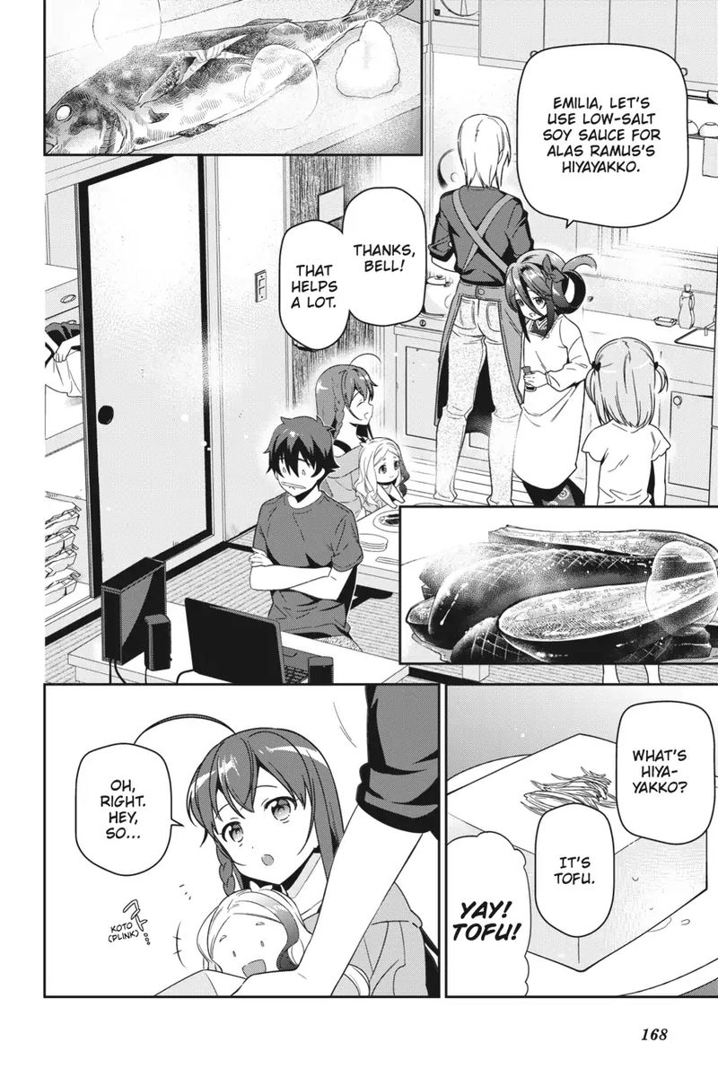 Demon Lord At Work 69 2