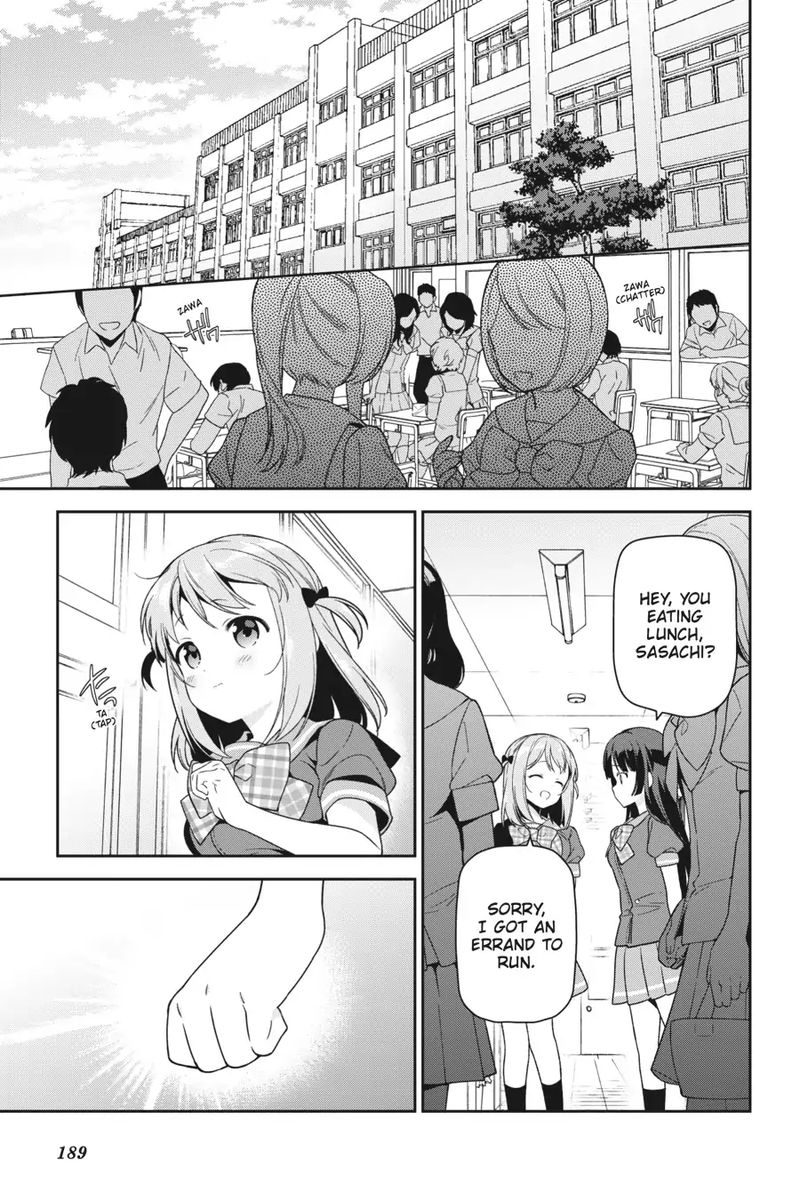 Demon Lord At Work 69 23
