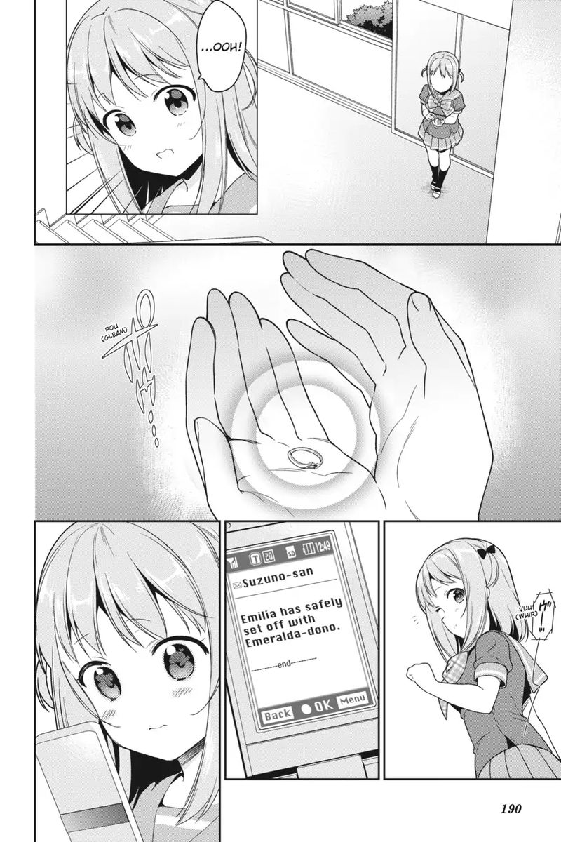 Demon Lord At Work 69 24