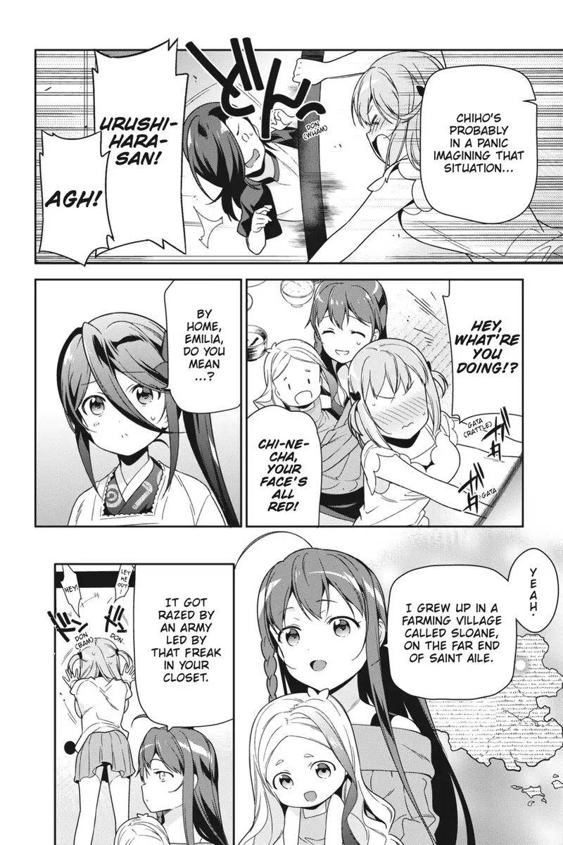 Demon Lord At Work 69 4