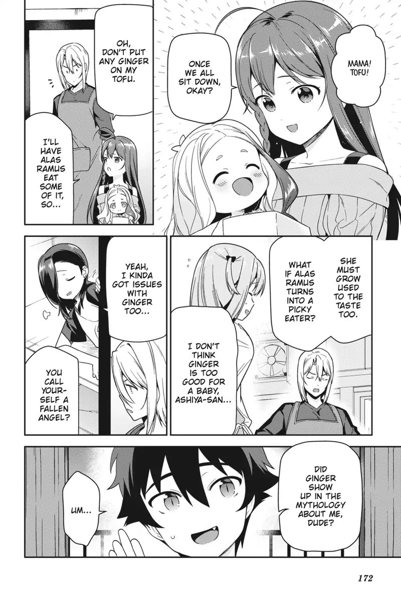 Demon Lord At Work 69 6