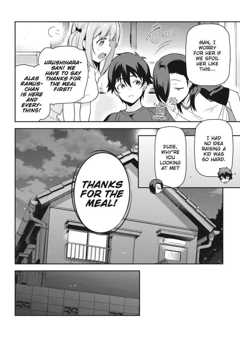 Demon Lord At Work 69 8