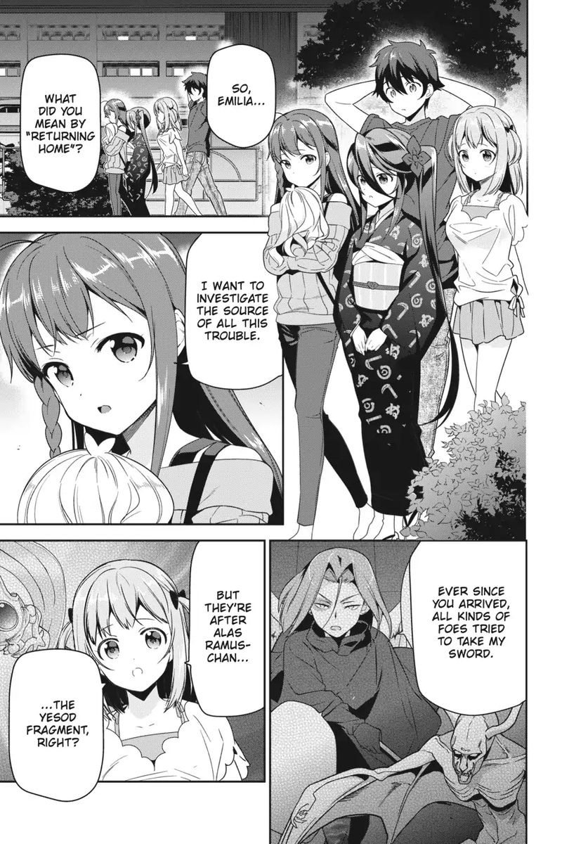 Demon Lord At Work 69 9