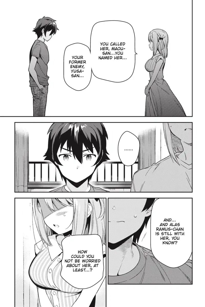 Demon Lord At Work 70 10