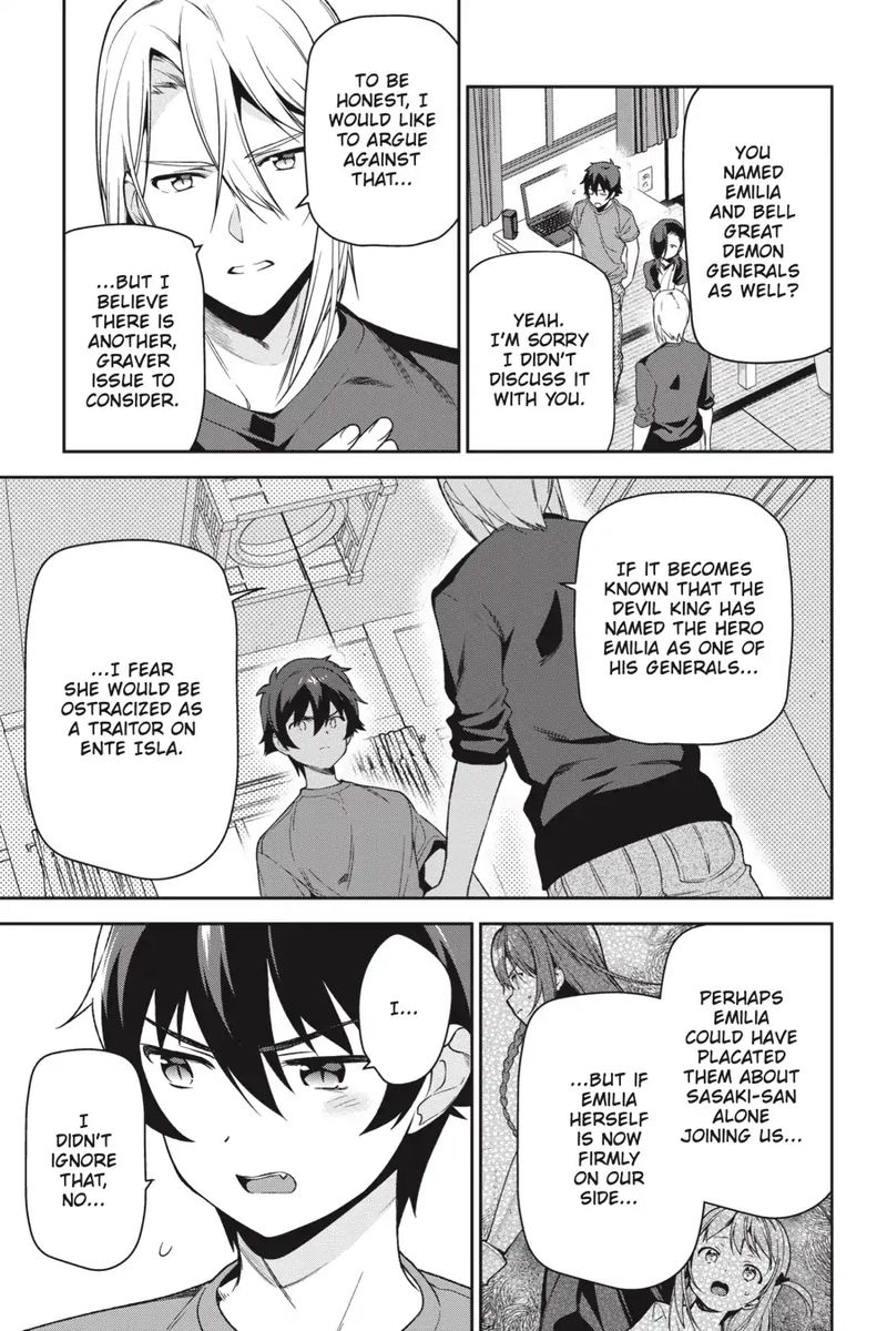 Demon Lord At Work 70 12