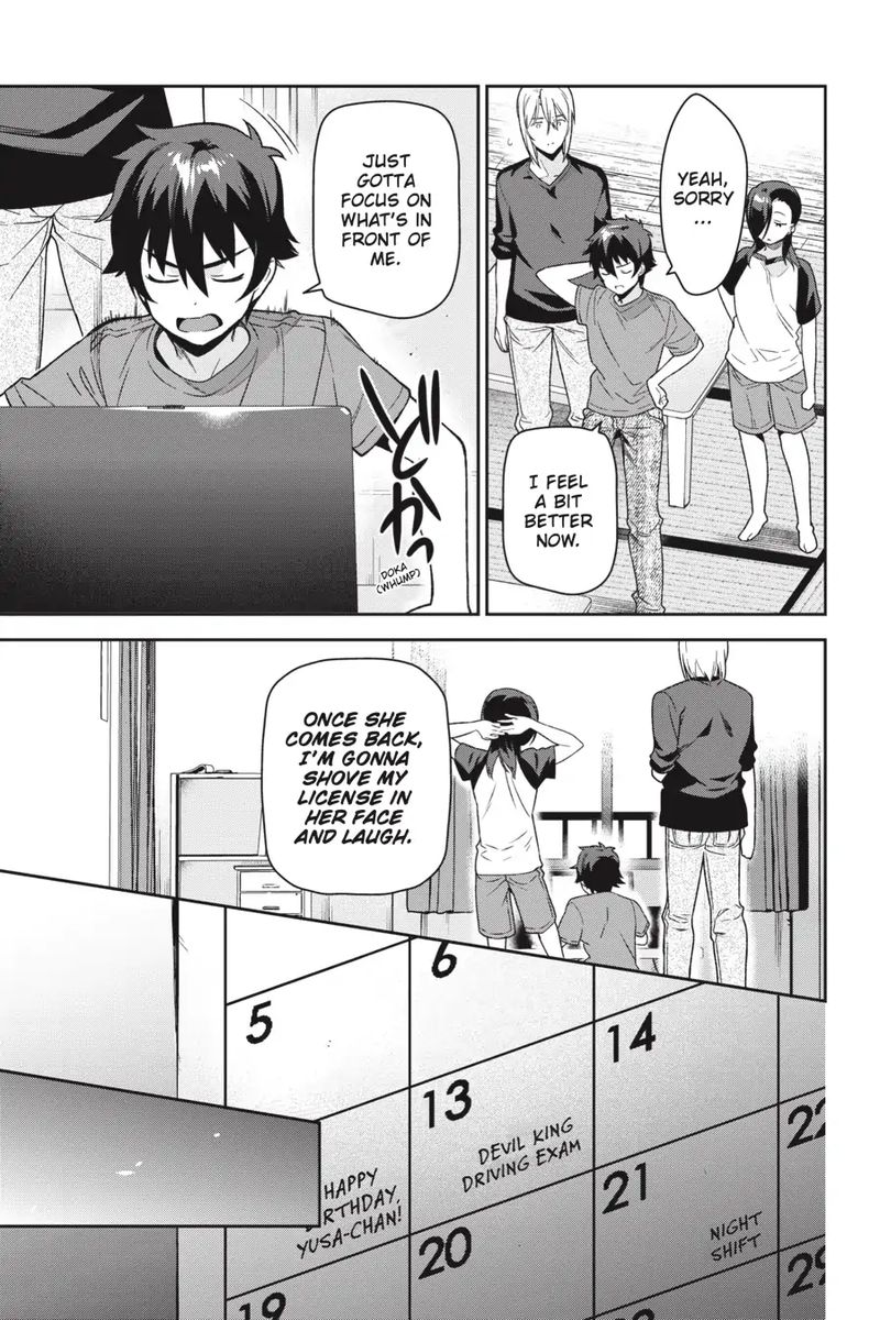 Demon Lord At Work 70 14