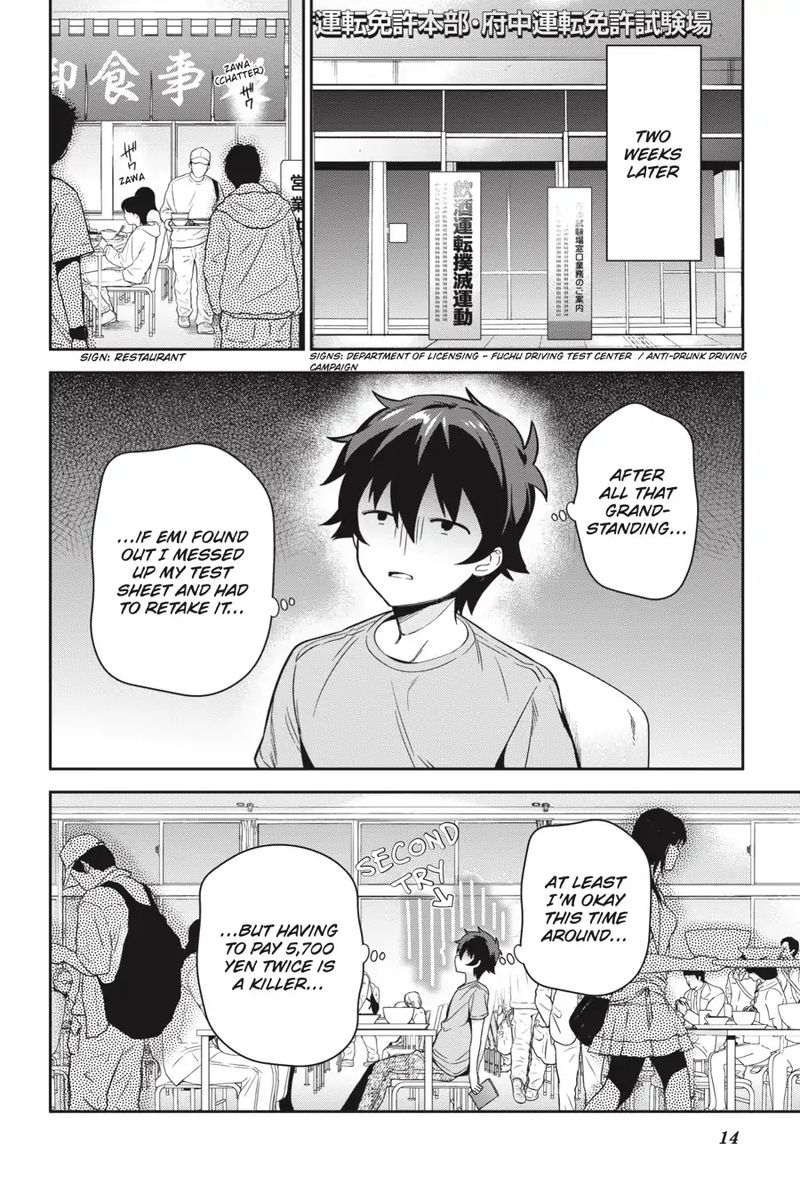 Demon Lord At Work 70 15