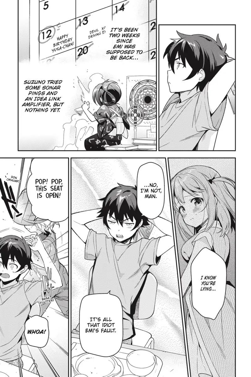 Demon Lord At Work 70 16