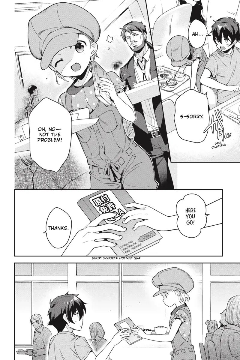 Demon Lord At Work 70 17