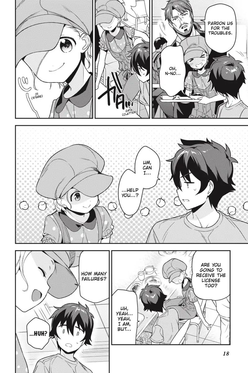 Demon Lord At Work 70 19