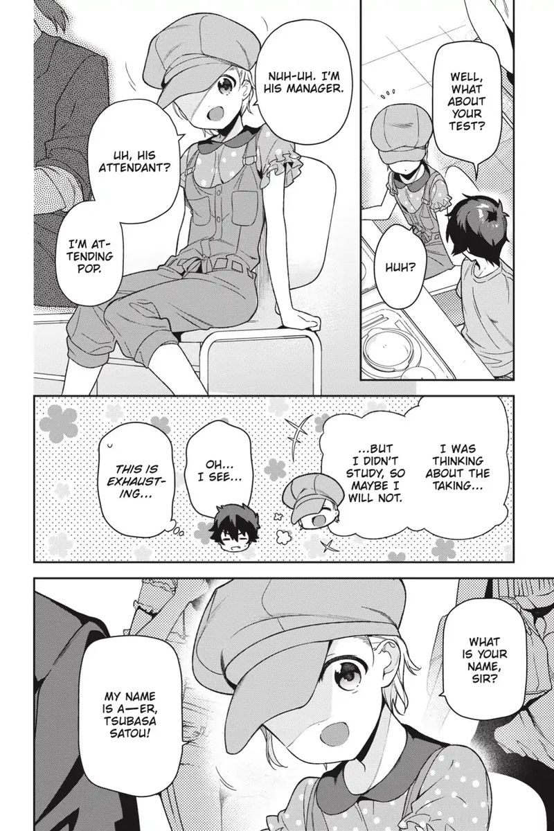 Demon Lord At Work 70 21