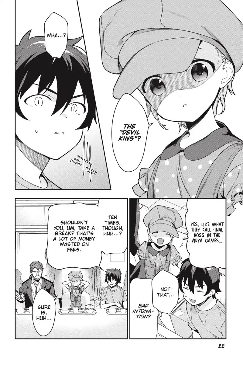 Demon Lord At Work 70 23
